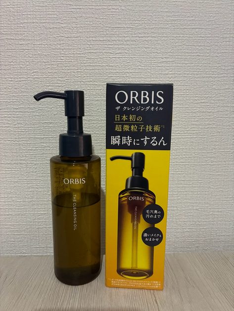 オルビス ザ クレンジング オイルのボトルと外箱
